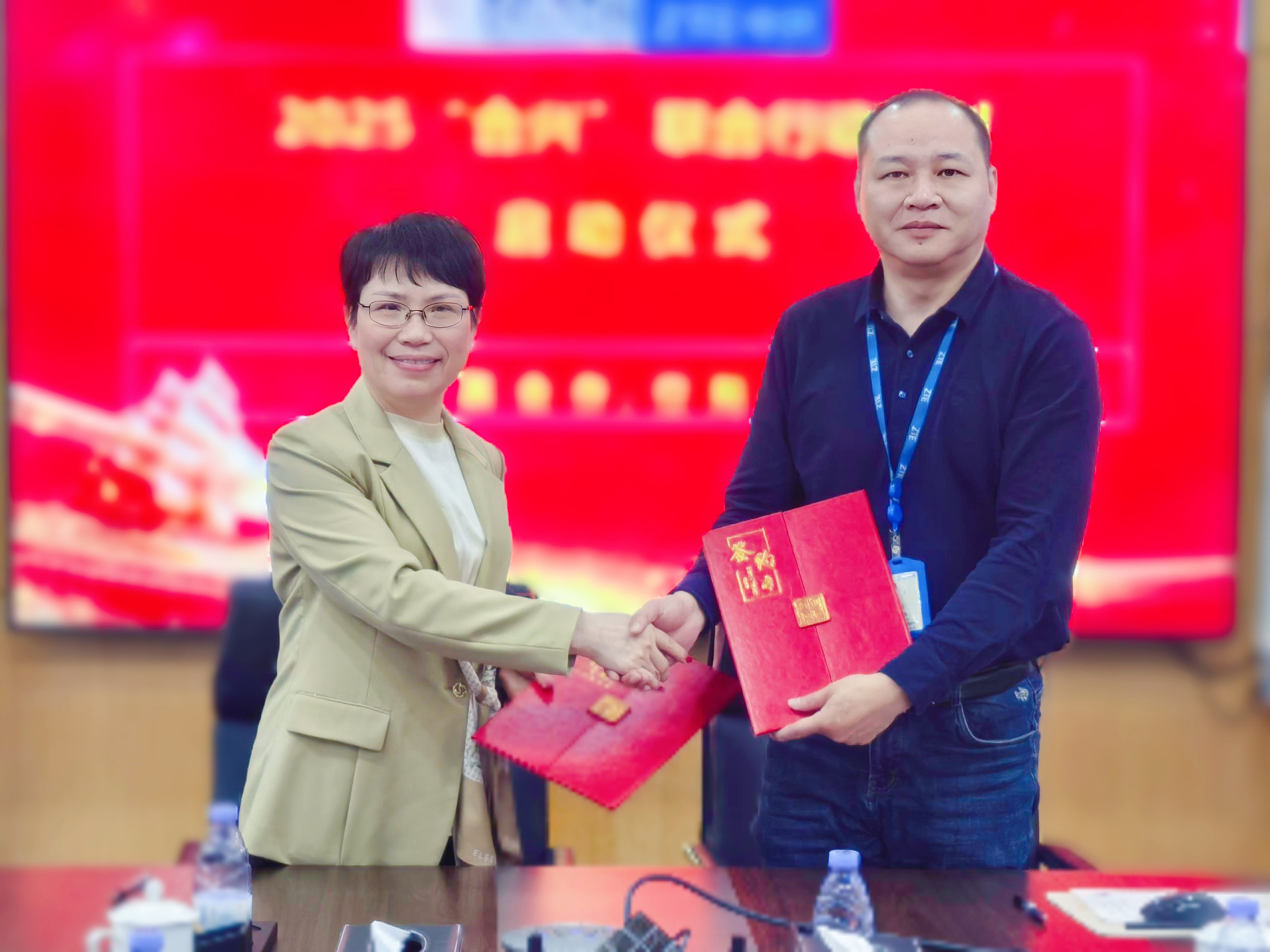 廣合科技與中興通訊“合興”聯(lián)合行動，共筑數(shù)字未來...